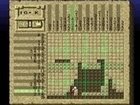 une photo d'Ã©cran de Mario No Super Picross sur Nintendo Super Nes